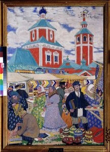 En marknad. Genrescen, beskrivning av en marknad i en provinsstad, där taket på flera byggnader och kyrkans klocktorn har utsikt över scenen. Beskrivning av animationen, bönder i traditionella dräkter, domare och värk av Boris Mikhailovich Kustodiev