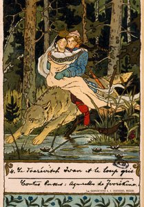 Illustration till Sagan om Tsarevich Ivan, eldfågeln och den grå vargen (akvarell) av Boris Vasilevich Zvorikin