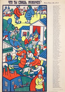 Varför sover du? - Varför sover du? av Zvorykin, Boris Vasilievich (1872-efter 1935), - Kromolitografi, 70,5x54 - Privat samling av Boris Vasilievich Zvorykin