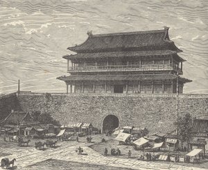 Tsien Men-porten, ingången till Förbjudna staden, Peking (Peking), Kina (gravyr) av British School
