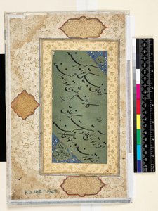 Kalligrafi av Bukhara School