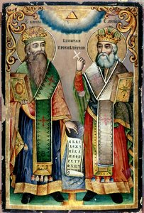 St Cyril och St Methodius