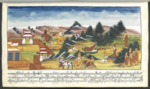 Mss Burmese 202, f.11 Deities in a landscape, från 
