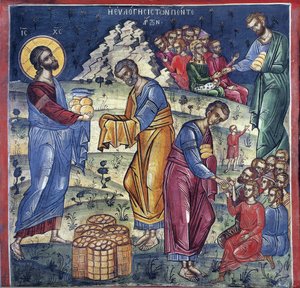 La multiplification des pains - Miraklet med de fem bröden och två fiskarna - Bysantinsk mästare - 1500-talet - Fresco - Dionysiou kloster, berget Athos