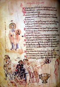 Chludov-psaltaren, ca 850