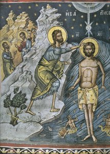 Trettondagen, 1500-talet av Byzantine Byzantine