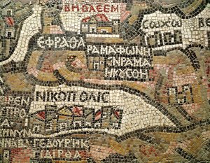 Betlehem, detalj från en karta över Jeriko (mosaik) (se även 86282 & 250599)
