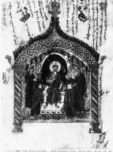 Kristus bland läkarna, folio från Rabula-evangelierna, 586 AD (tempera på veläng) av Byzantine School