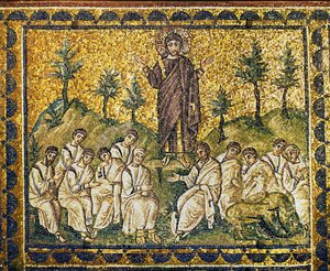 Kristus och apostlarna i Getsemane trädgård, 600-talet (mosaik) av Byzantine School