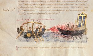 Grekisk eld, Fol. 34v från Madrid Skylitzes