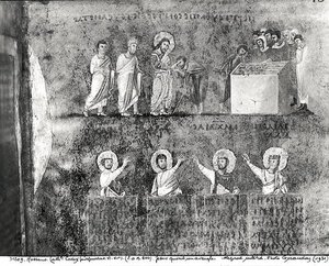 Ms EAB 644 Kristus helar en blind man, från Codex Purpureus av Byzantine School