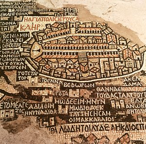 Staden Jerusalem och det omgivande området, detalj från Madabas mosaikkarta, bysantinskt, 600-talet (mosaik)