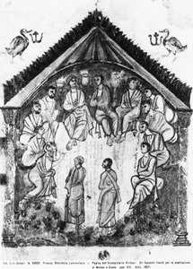 Apostlarna samlades för att ersätta Judas med Matthias, folio från Rabula-evangelierna, 586 AD (tempera på vellum) av Byzantine School