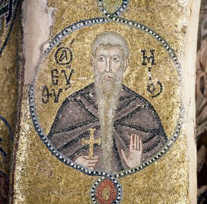 Saint, mosaik i katholikon (huvudkyrka) i Nea Moni-klostret (Unescos världsarvslista av J.B. and Brown J. Rowbotham