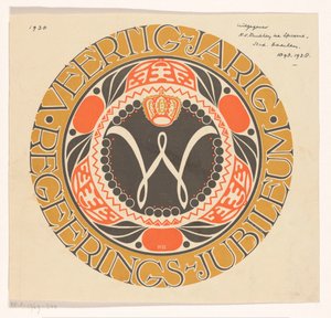 Emblem för drottning Wilhelmina av Nederländernas 40-årsjubileum av regeringen