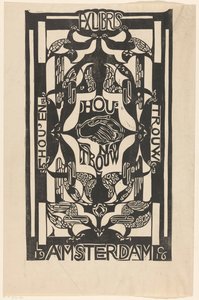 Ex libris av föreningen Hou