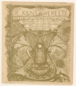 Omslag till: The Art World, 1894 av Carel Adolph Lion Cachet