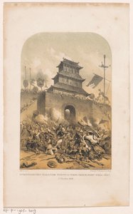 Franska och brittiska trupper stormar det gamla sommarpalatset i Peking Allierade truppers inträde i Peking genom Tchâo-Yânt-porten, 22 oktober 1860 (titel på objekt)