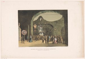 Hall i Frascati i Amsterdam 1855 Souvenir presenteras för besökare på Frascati. Amsterdam 9-24 september 1855 (titel på objekt) av Carel Christiaan Antony Last