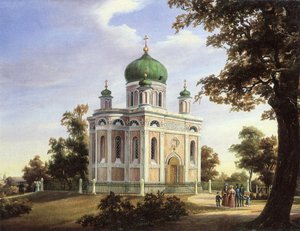 Alexander Nevsky-kyrkan i Potsdam, 1838