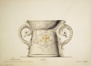 Design av en silvervas, 1910-tal