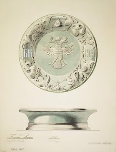 Design av en onyxskål, 1910-tal