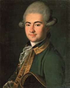 Porträtt av dramatikern Alexander Andreyevich Volkov 1736-1788, 1768