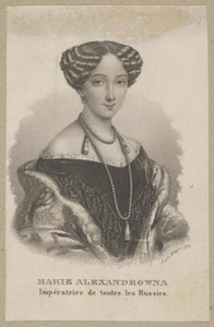 Maria Alexandrovna (född Maximiliana Wilhelmina Maria av Hessen-Darmstadt, 1824 Darmstadt - 1880 Sankt Petersburg) - yngsta dotter till Ludvig II av Hessen och Vilhelmina av Baden, prinsessa av Hessen, Rysslands kejsarinna som hustru till tsar Alexander II av Carl Mayer