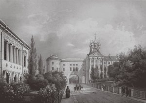Imperiallyceum i Tsarskoye Selo, 1850-talet av Carl Schulz