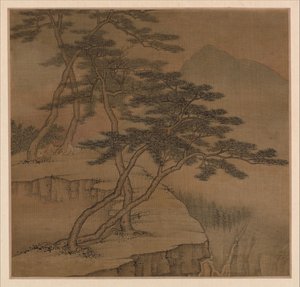 Landskap i gamla mästares stilar, 1667. av Cen Gao