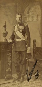 Constantin Constantinovitch de Russie - Porträtt av storhertig Constantine Constantinovich av Ryssland (1858-1915), av Bergamasco, Charles (Karl) (1830-1896). Albumin foto av Charles Bergamasco