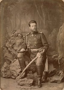 Vladimir Alexandrovitch de Russie - Porträtt av storhertig Vladimir Alexandrovich av Ryssland (1847-1909), av Bergamasco, Charles (Karl) (1830-1896). Albumin Photo, ca 1878. Ryska statens film- och fotoarkiv, Krasnogorsk av Charles Bergamasco