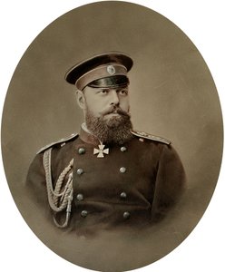 Porträtt av tsar Alexander III av Ryssland, tidigt 1890-tal
