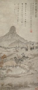 Planterar doftsvamp vid Tiaozhou"an, Ming-dynastin av Chen Guan