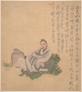 Figurer, blommor och landskap, ett blad daterat 1627. av Chen Hongshou