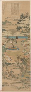 Lady Xuanwen ger instruktioner om Zhou-riterna av Chen Hongshou