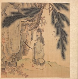 Målningar efter Ancient Masters: Scholar med stav och pensel av Chen Hongshou