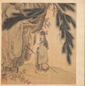 Målningar efter forntida mästare: lärd med stav och pensel, 1598-1652. av Chen Hongshou