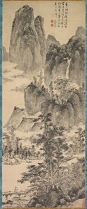 Letar du efter ett kloster i de dimmiga bergen, 1368-1644. av Chen Shun