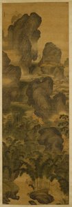 Höga berg och fantastiska vattenfall, ca 1600 (bläck & färg på siden) av Chenglong Zhang