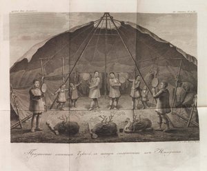 Illustration från Kapten Billings resor över Chukotka... av Gavriil Sarychev, 1811. av Chesky