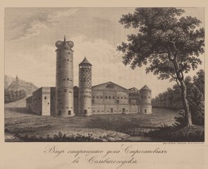 Gamla huset för familjen Stroganov i Solvychegodsk, 1842 av Chessky
