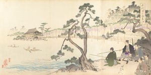 Chiyoda Chemistry Department, 1897. , 1897. av Chikanobu Yoshu