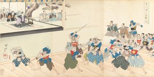 Chiyoda Chemistry Department, 1897. , 1897. av Chikanobu Yoshu