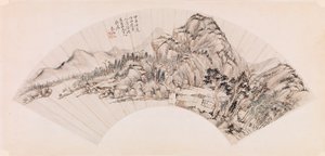 Fläkt som visar ett landskap (bläck på papper) av Chin Ping wen Chin Ping wen