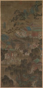 Hovdamer i det kejserliga palatset av China, Yuan dynasty