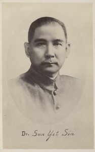 Dr Sun Yat-Sen av Chinese Photographer