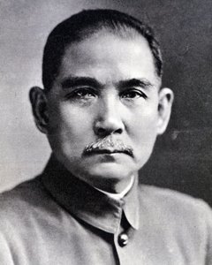 Porträtt av Sun Yat-sen (Yat Sen, Zhongshan) (1866-1925), kinesisk revolutionär och statsman.