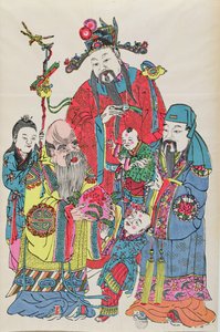 En familj som omger Gud av livslängd, slutet av artonhundratalet av Chinese School