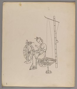 Album med separata blad: Silk Cultivation and Production (bläck på papper) (se även 499288-303) av Chinese School